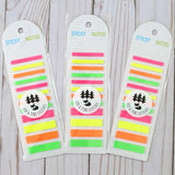 Fox & Pine | Pattern Highlighter Tape