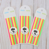 Fox & Pine | Pattern Highlighter Tape