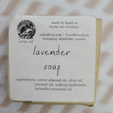 Sunflower Knit | All Purpose Soap Bar